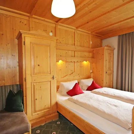 Apartment Pitztal.3 *